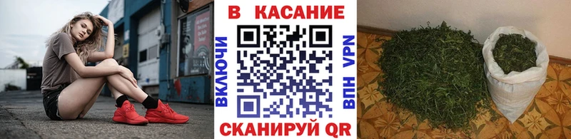Купить наркотики Кировск МАРИХУАНА  Амфетамин  ГАШИШ  APVP 