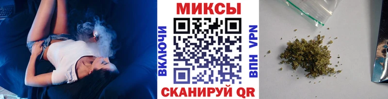 БУТИРАТ BDO 33% Кировск