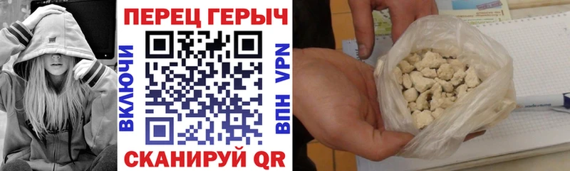 ссылка на мегу онион  как найти   Кировск  ГЕРОИН Афган 