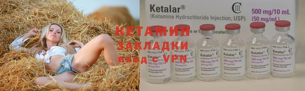прущая мука Верхнеуральск