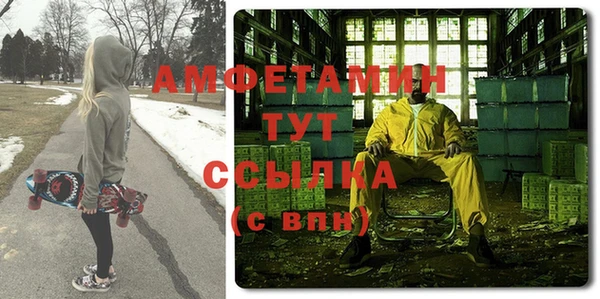 прущий лед Белоозёрский