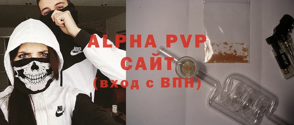 соль ск Беломорск