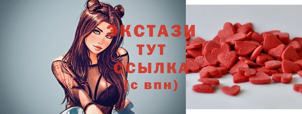кокс Верея