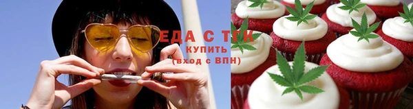дживик Белокуриха