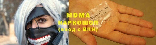 a pvp Богородицк