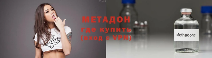 прущий лед Белоозёрский