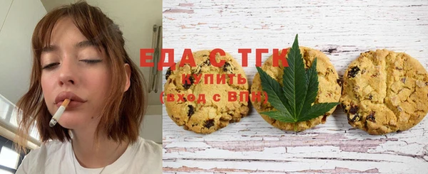 прущий лед Белоозёрский