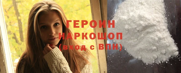 прущий лед Белоозёрский
