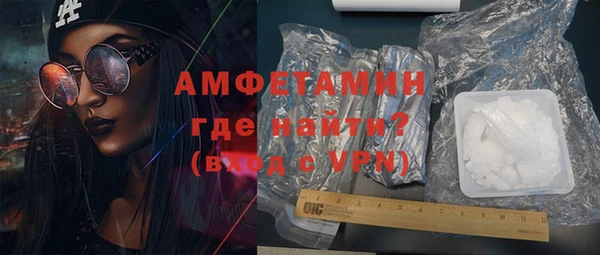 прущий лед Белоозёрский