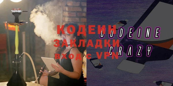 a pvp Богородицк