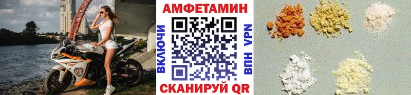 Первитин мет Кировск