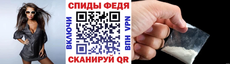 кракен рабочий сайт  Кировск  Первитин пудра 