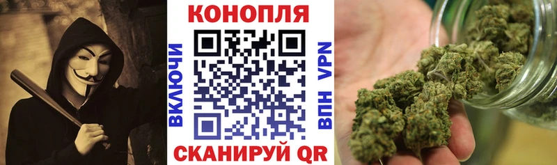МАРИХУАНА марихуана  Кировск 